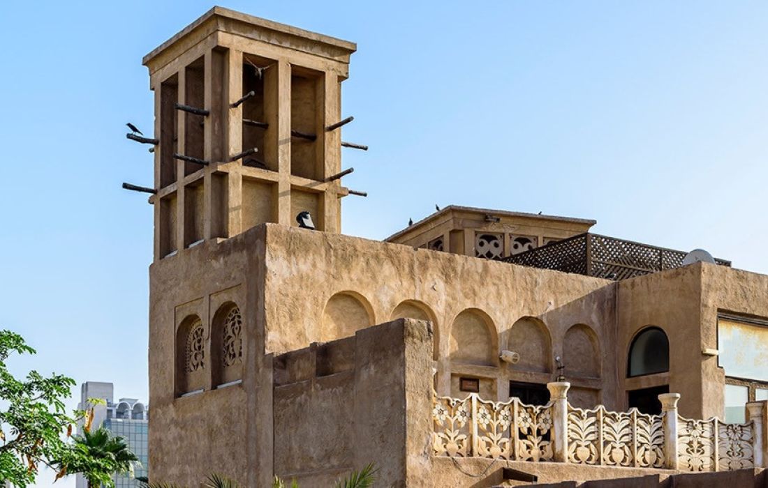 Al Shindagha Museum