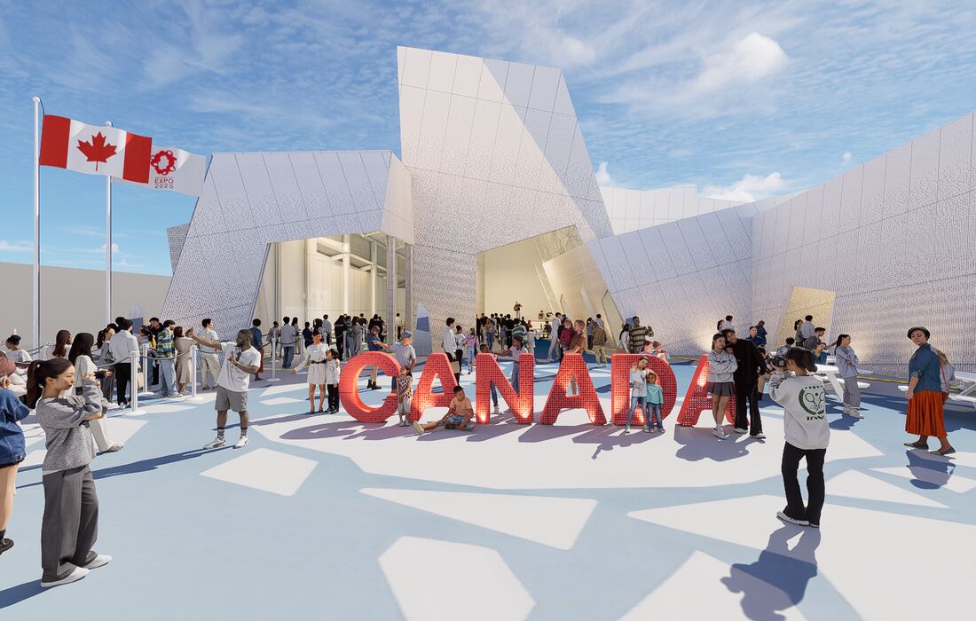 Canada Pavilion - Expo 2025 Osaka / Pavillon du Canada - Expo 2025 Osaka