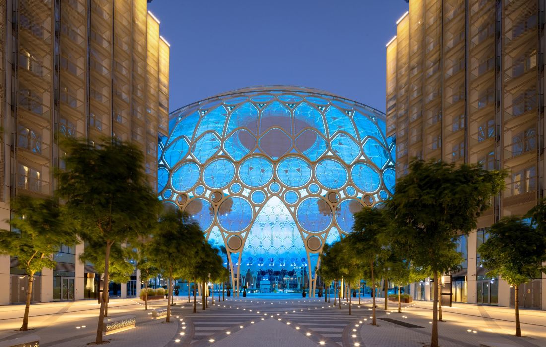 Expo 2020 Dubai
